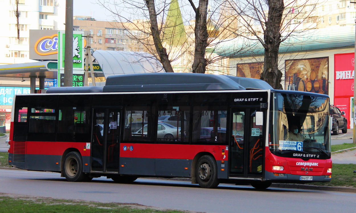 Одесская область, MAN A21 Lion's City NL273 LPG № 2145