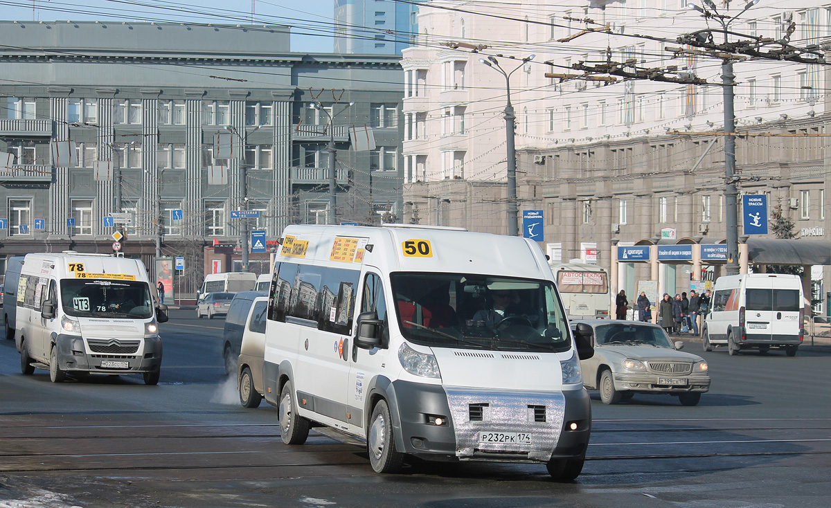Челябинская область, Нижегородец-2227W (Citroёn Jumper) № М 023 СС 174; Челябинская область, Нижегородец-FST613 (FIAT Ducato) № Р 232 РК 174