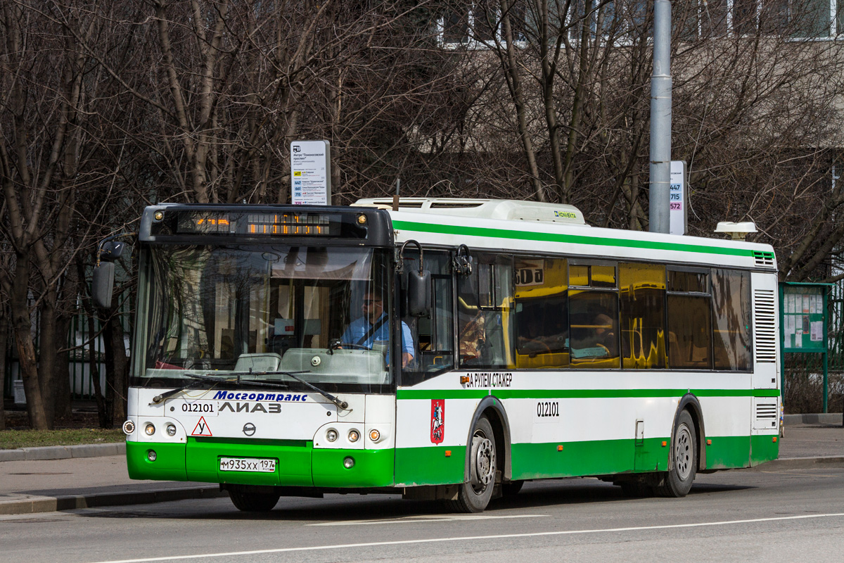 Moscow, LiAZ-5292.22-01 # 012101