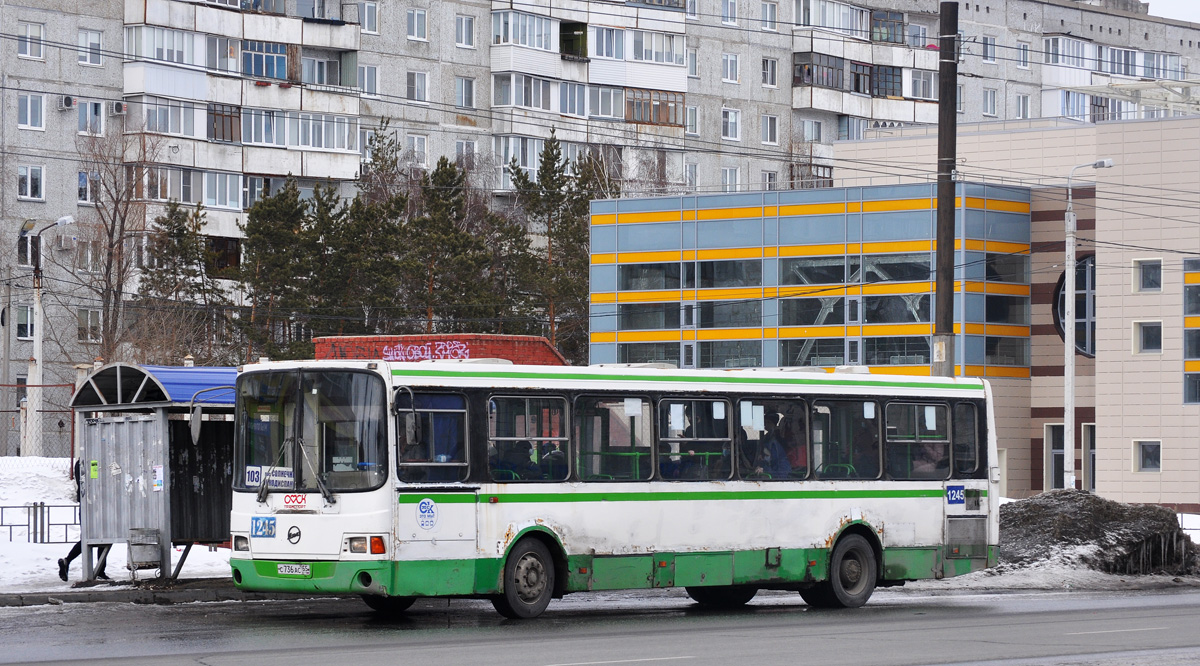 Омская область, ЛиАЗ-5256.45 № 1245