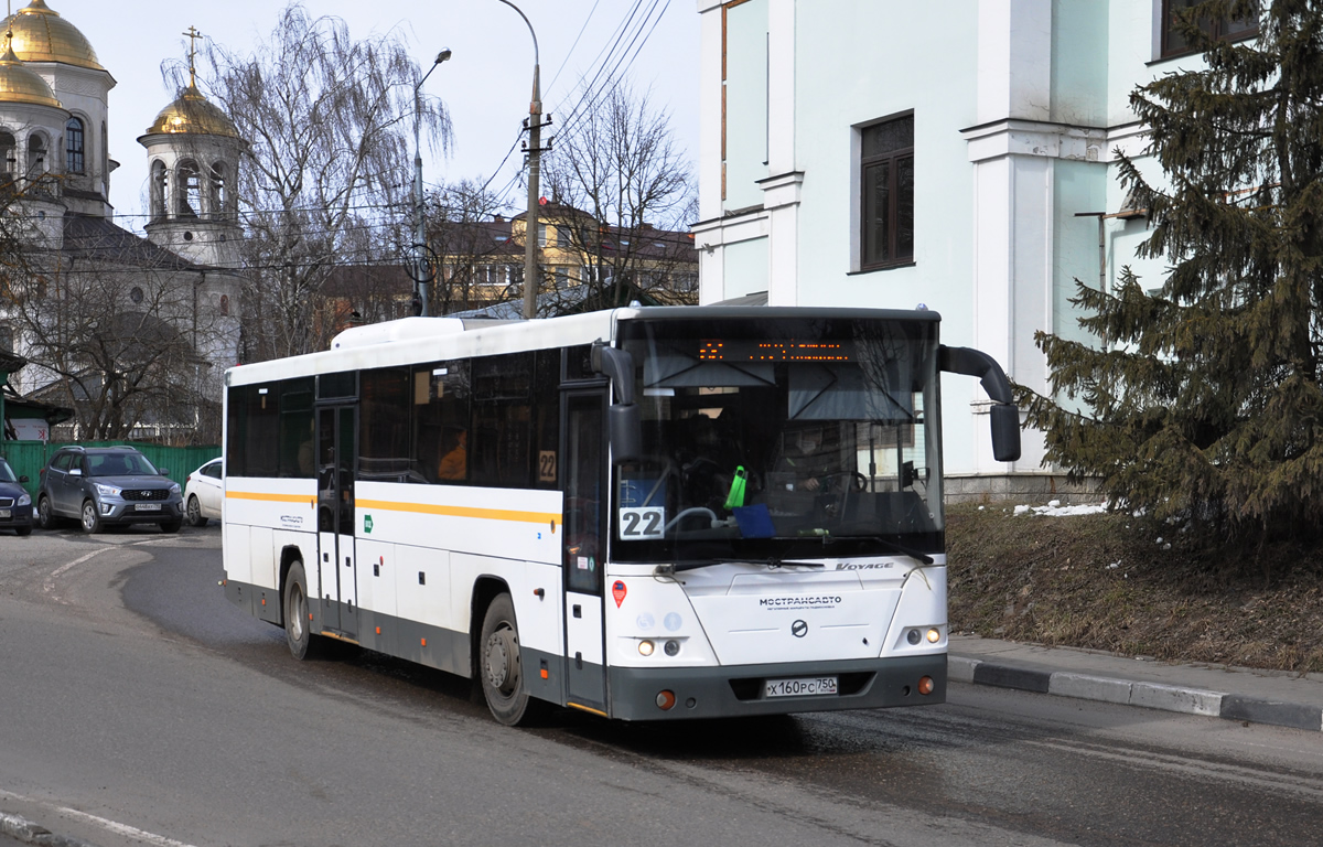 Московская область, ЛиАЗ-5250 № Х 160 РС 750