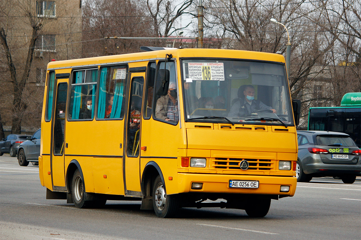 Днепропетровская область, Эталон А079.52 "Подснежник" № AE 0256 OE