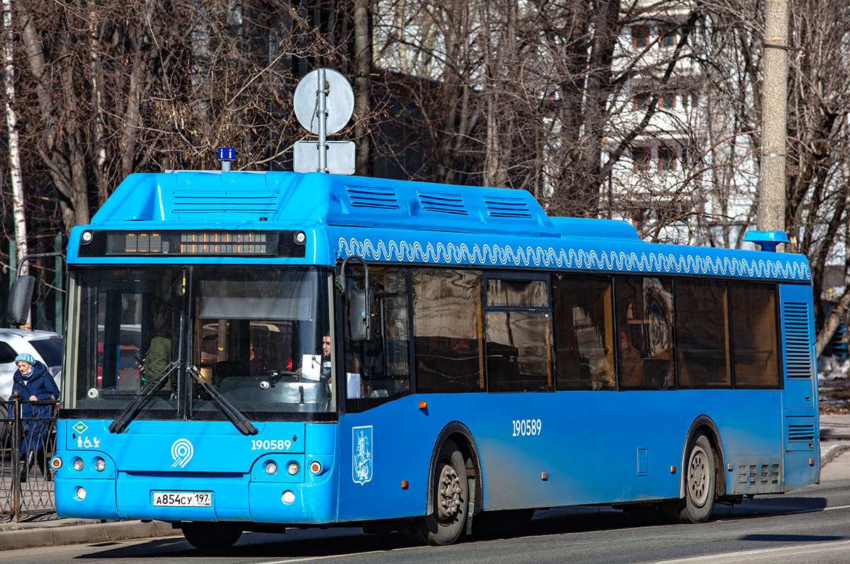 Москва, ЛиАЗ-5292.71 № 190589