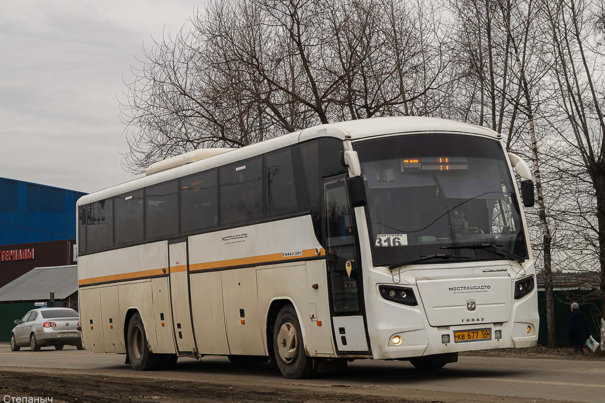 Московская область, ГолАЗ-529115-1x № 6771