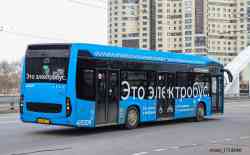 306 КБ