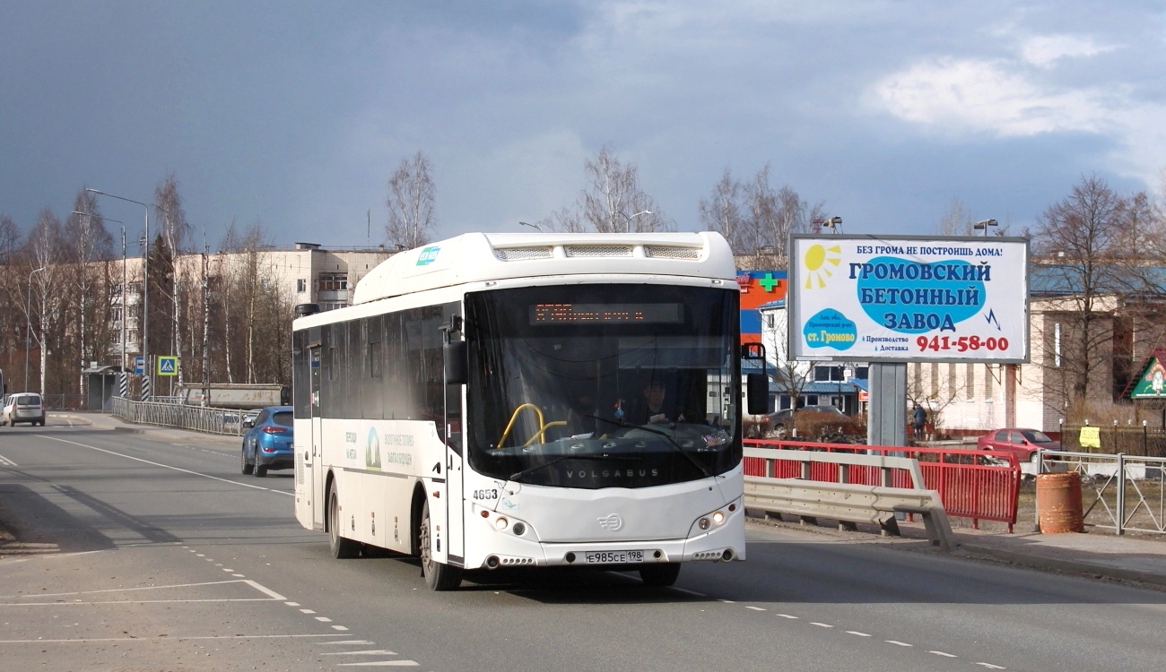 Санкт-Петербург, Volgabus-5285.G2 № 4653