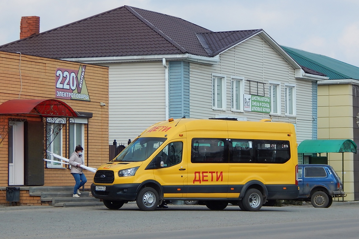 Белгородская область, Ford Transit FBD [RUS] (X2F.ESG.) № Т 744 МУ 31