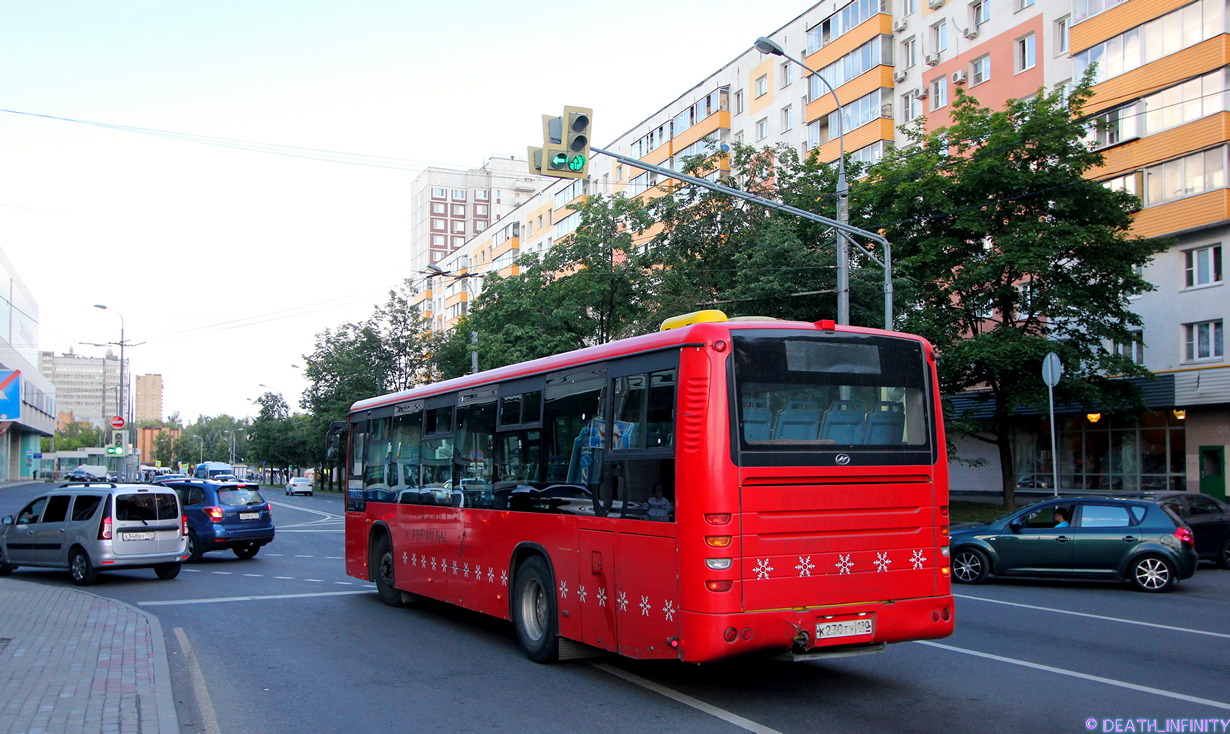 Московская область, Higer KLQ6108GQ № К 230 ТУ 190