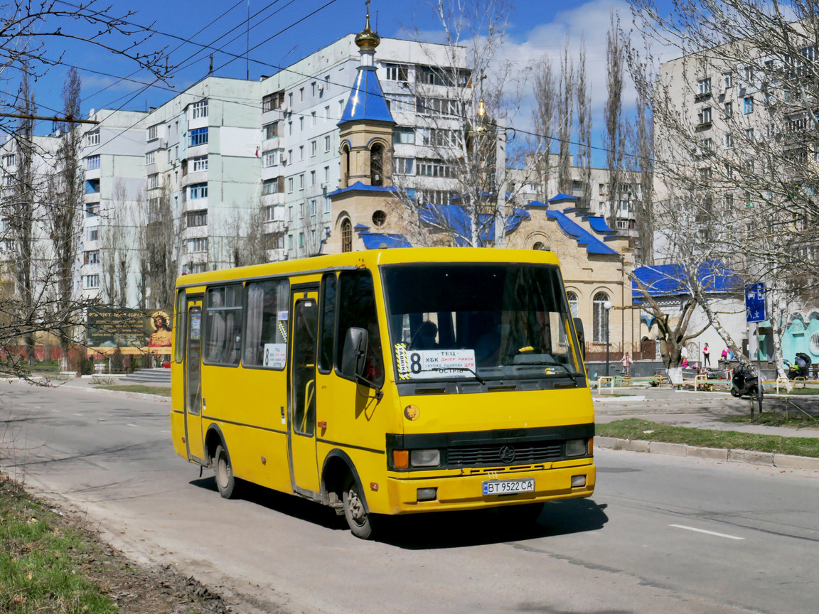 Херсонская область, БАЗ-А079.14 "Подснежник" № BT 9522 CA