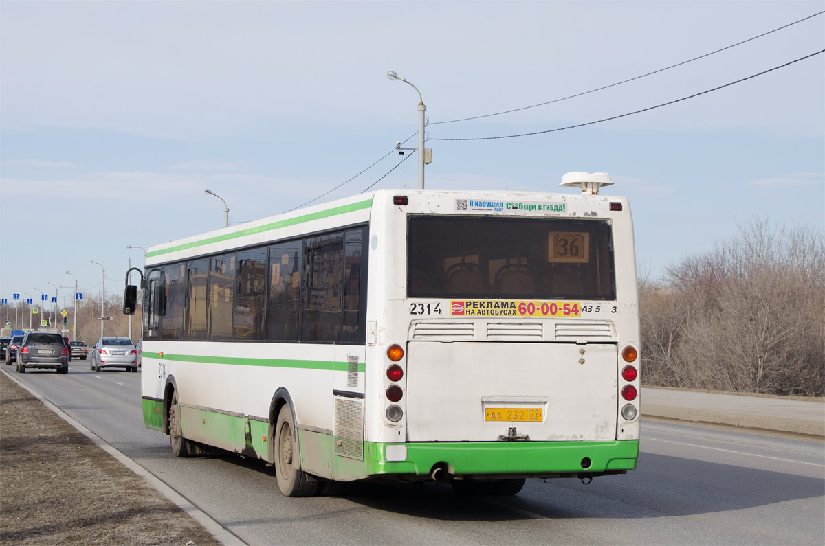 Тюменская область, ЛиАЗ-5293.54 № 2314