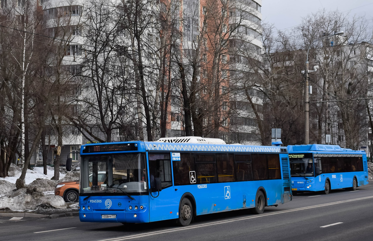 Москва, ЛиАЗ-5292.65 № 9265305