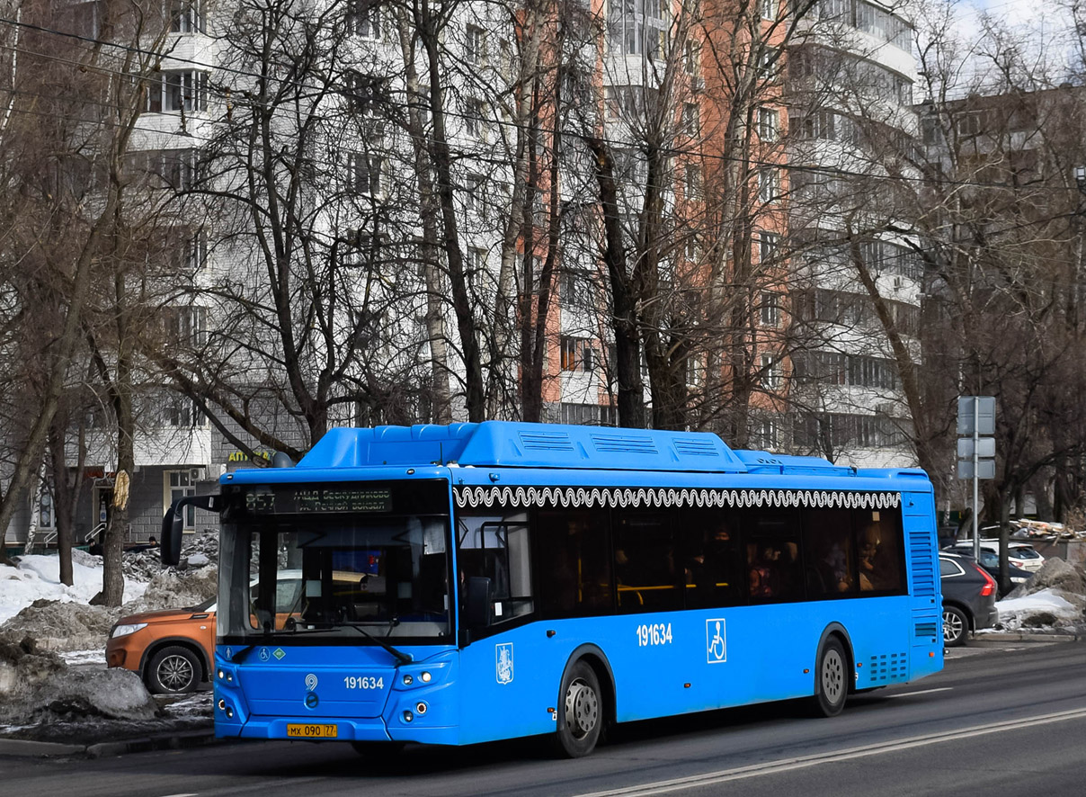 Москва, ЛиАЗ-5292.71 № 191634