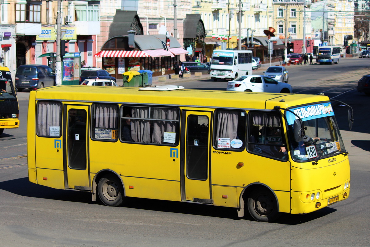 Odessa region, Bogdan A09202 # 462