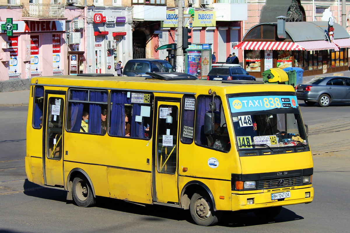 Odessa region, BAZ-A079.14 "Prolisok" # 519