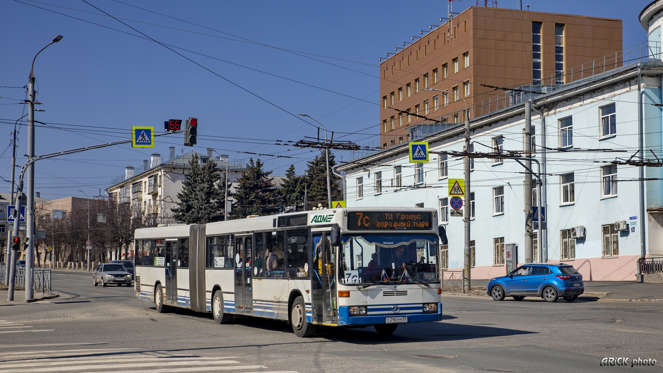 Vladimir region, Mercedes-Benz O405GN2 # 118171