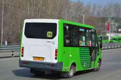446 КБ