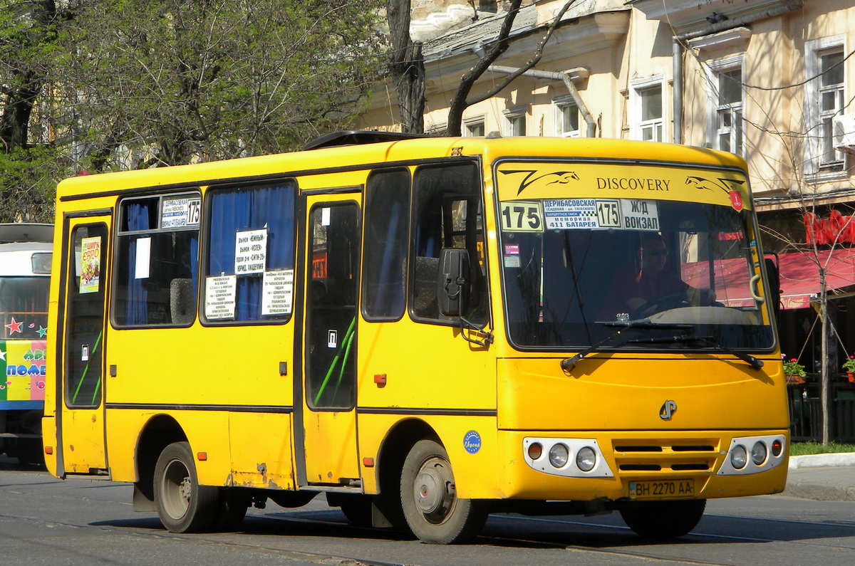 Odessa region, HAZ-3250.02 # BH 2270 AA