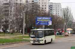 490 КБ