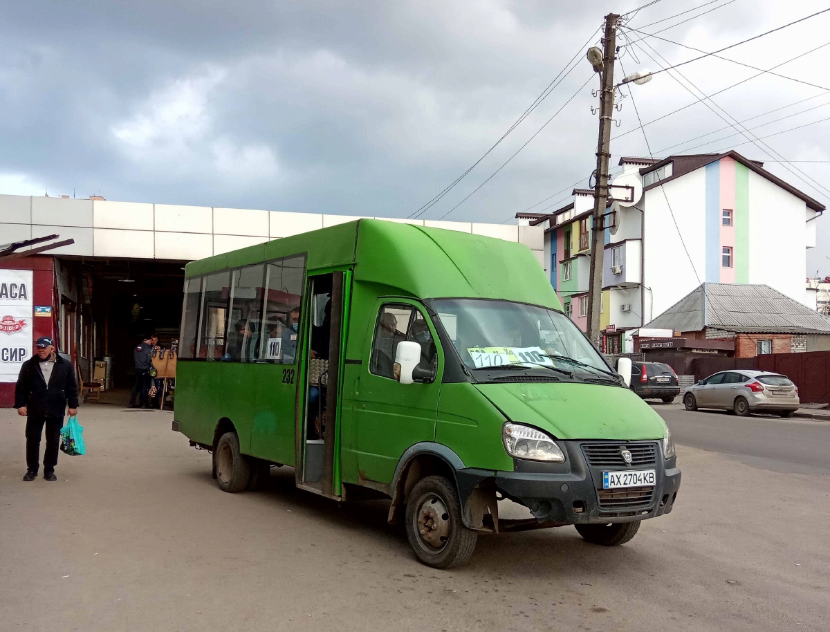 Харьковская область, Рута СПВ А048.3 № AX 2704 KB