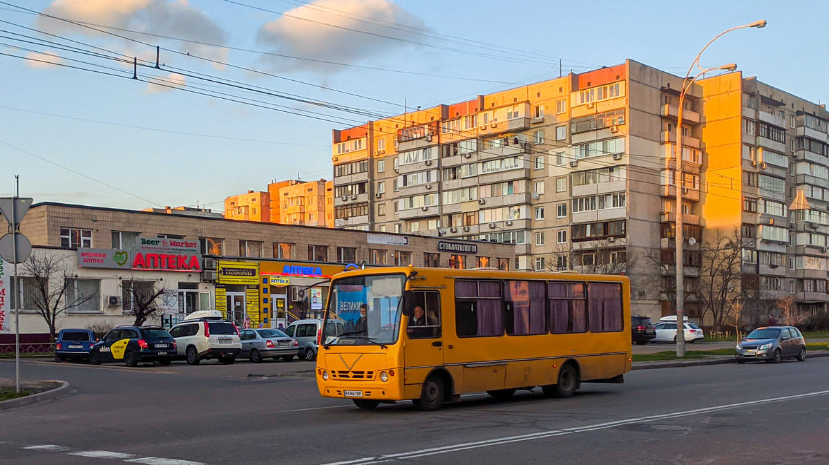 Киев, Богдан А30172 № AA 8461 PP