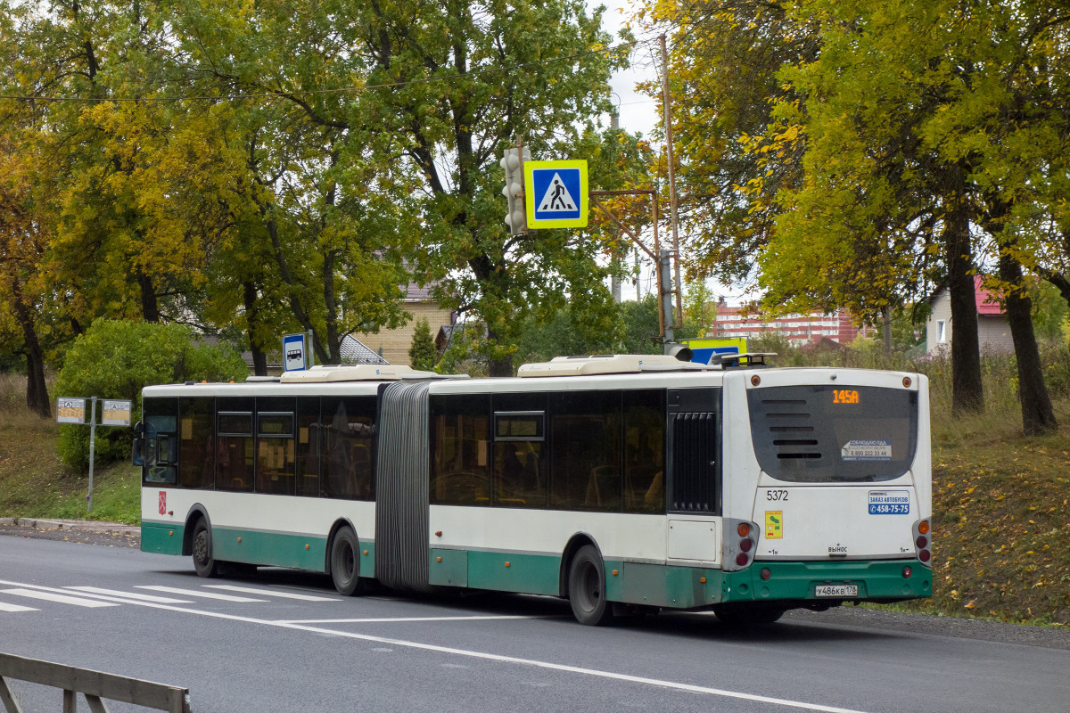 Санкт-Петербург, Volgabus-6271.00 № 5372