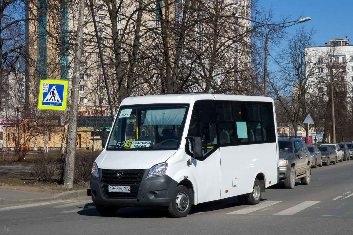 Санкт-Петербург, ГАЗ-A64R42 Next № 1