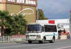 492 КБ