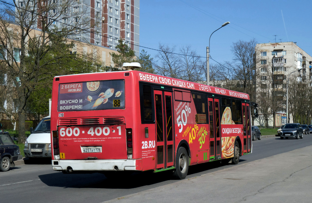 Санкт-Петербург, ЛиАЗ-5293.53 № 310