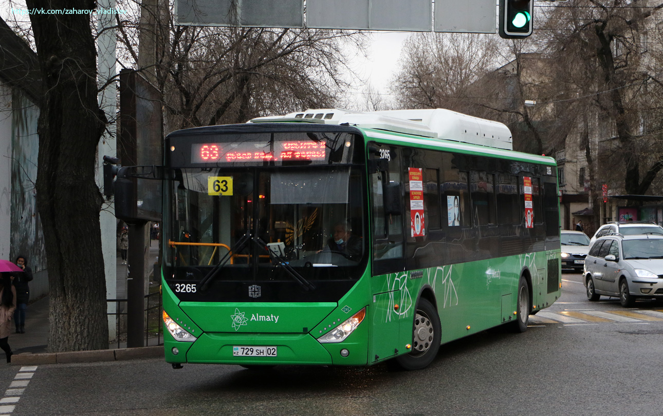 Алматы, Zhong Tong LCK6125HGAN № 3265