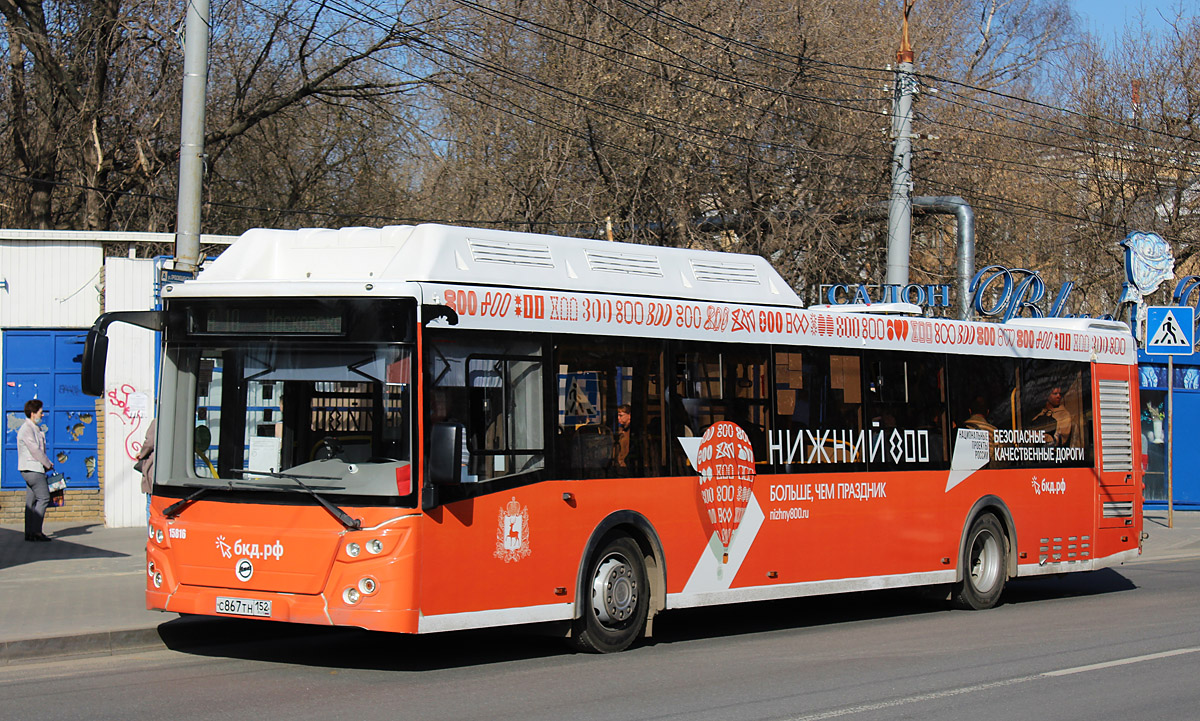 Нижегородская область, ЛиАЗ-5292.67 (CNG) № 15816