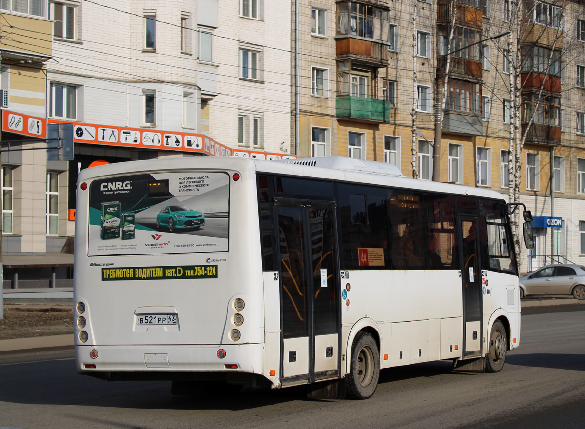 Кировская область, ПАЗ-320414-05 "Вектор" (1-2) № В 521 РР 43