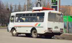 456 КБ