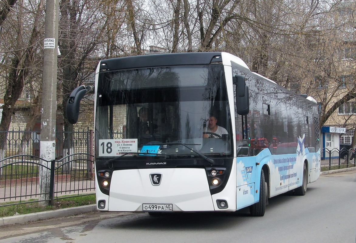 Калужская область, НефАЗ-5299-40-52 № О 499 РА 40