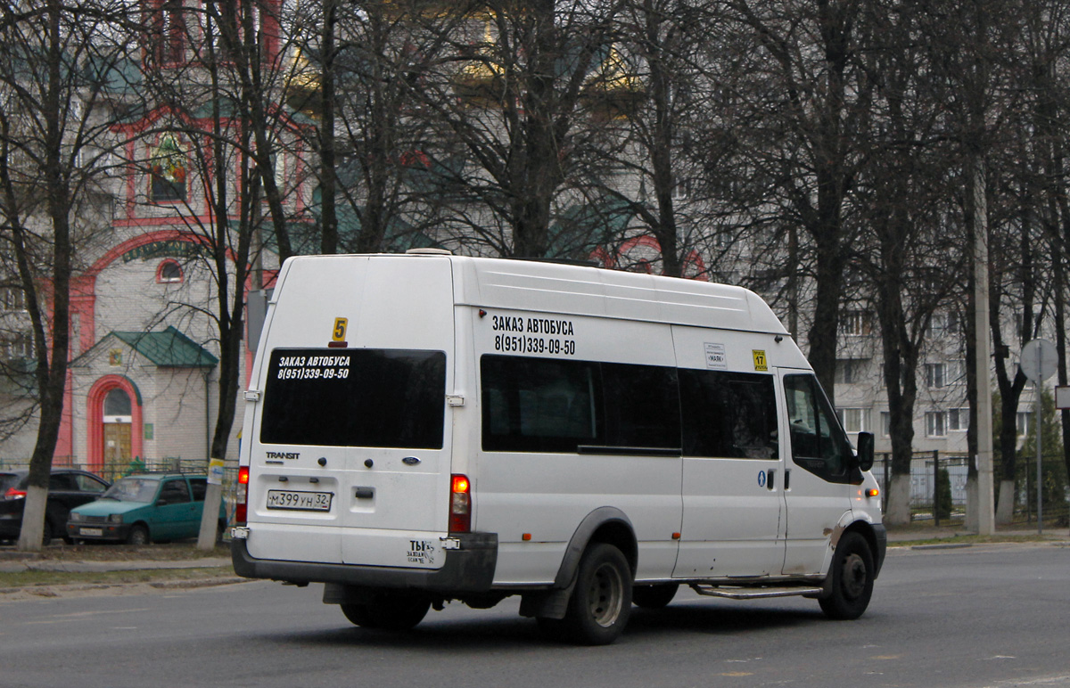 Курская область, Автодом (Ford Transit) № М 399 УН 32