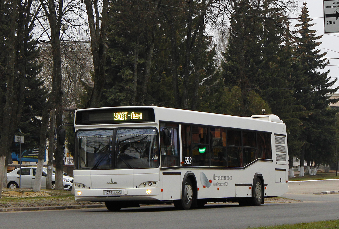 Курская область, МАЗ-103.486 № 552