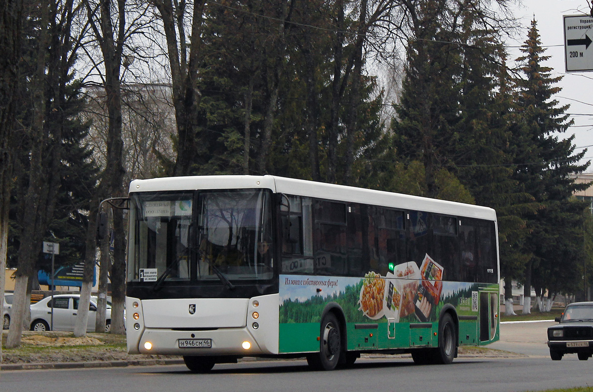 Курская область, НефАЗ-5299-11-42 № Н 946 СМ 46