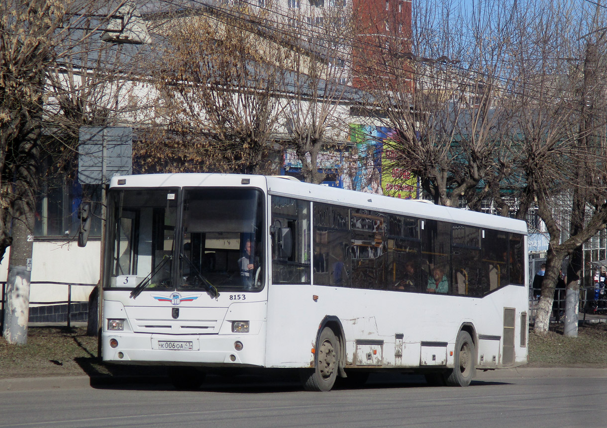 Кировская область, НефАЗ-5299-10-15 № К 006 ОА 43