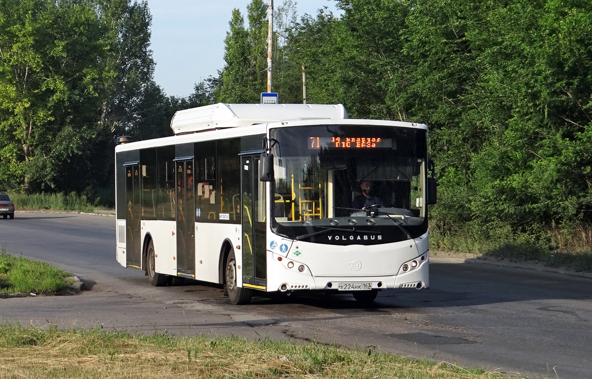 Самарская область, Volgabus-5270.G2 (CNG) № Х 224 НК 163