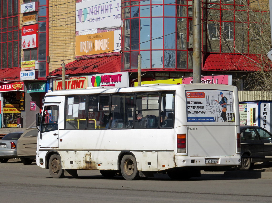 Кировская область, ПАЗ-320402-05 № Р 632 РВ 43
