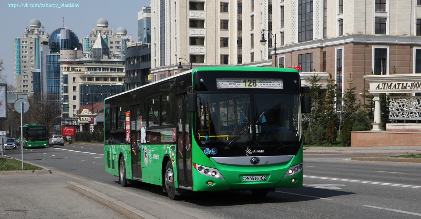 Алматы, Yutong ZK6118HGA № 545 MK 02