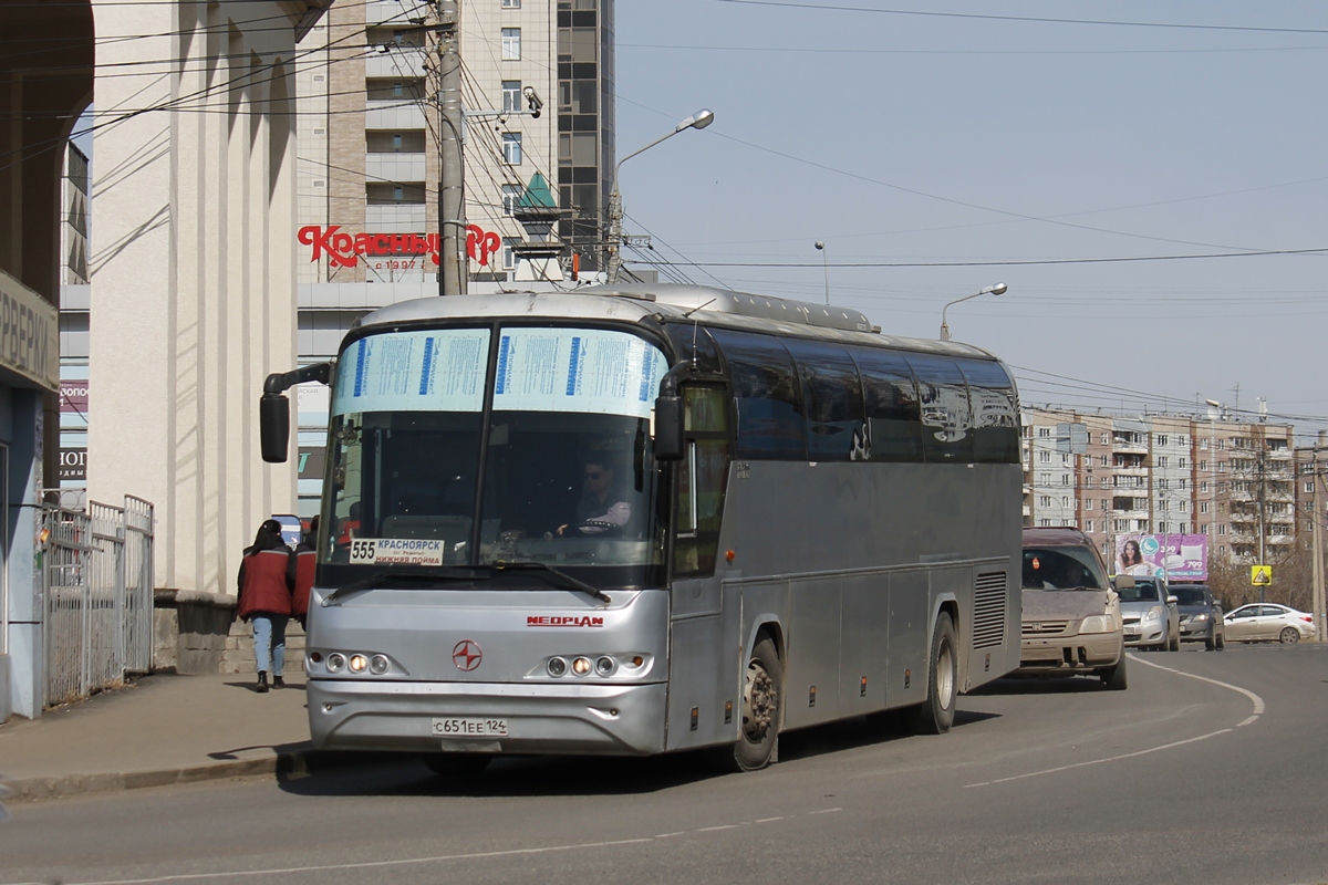 Красноярский край, Beifang BFC6127 № С 651 ЕЕ 124