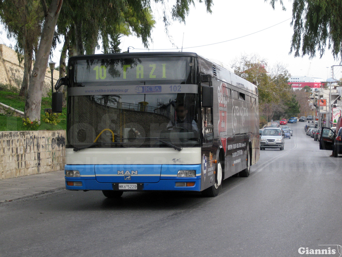 Greece, MAN A21 NL263 # 102