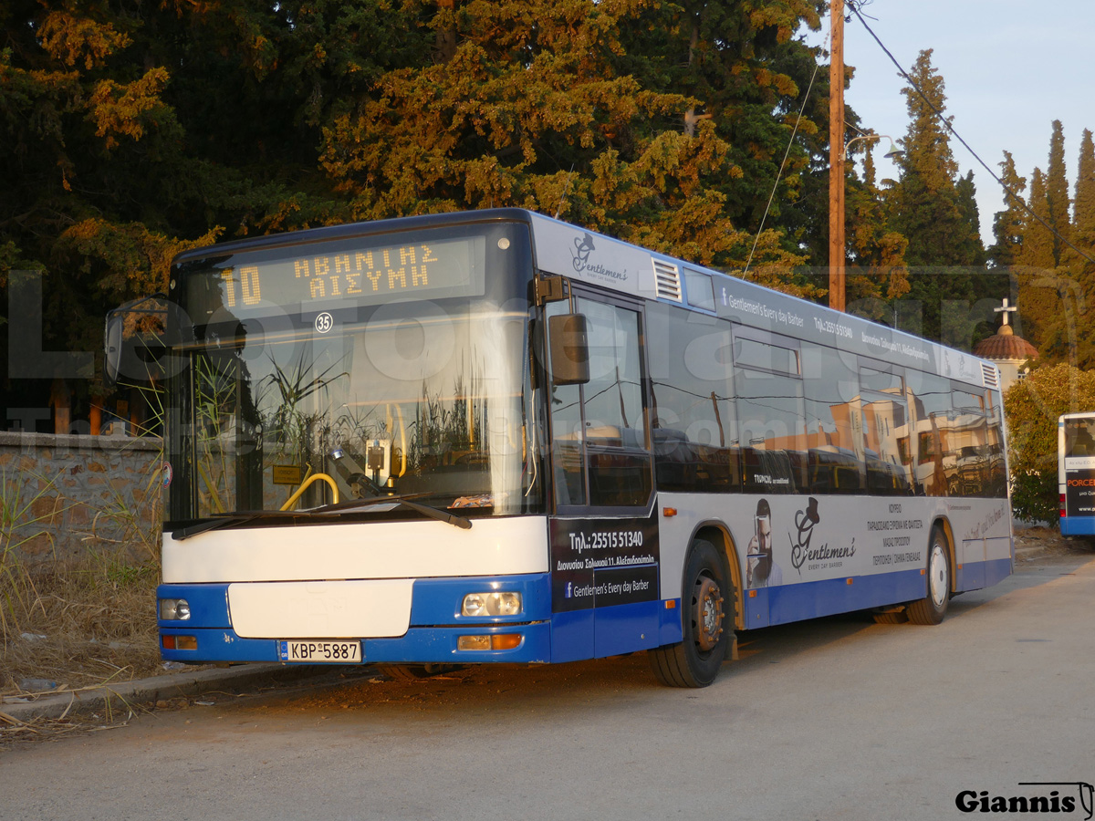 Греция, MAN A21 NL223 № 15