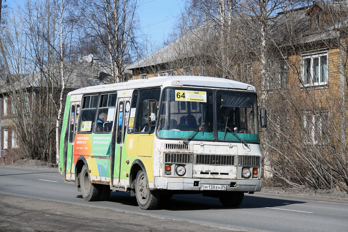 Архангельская область, ПАЗ-32054 № М 138 ЕН 29