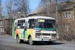 496 КБ