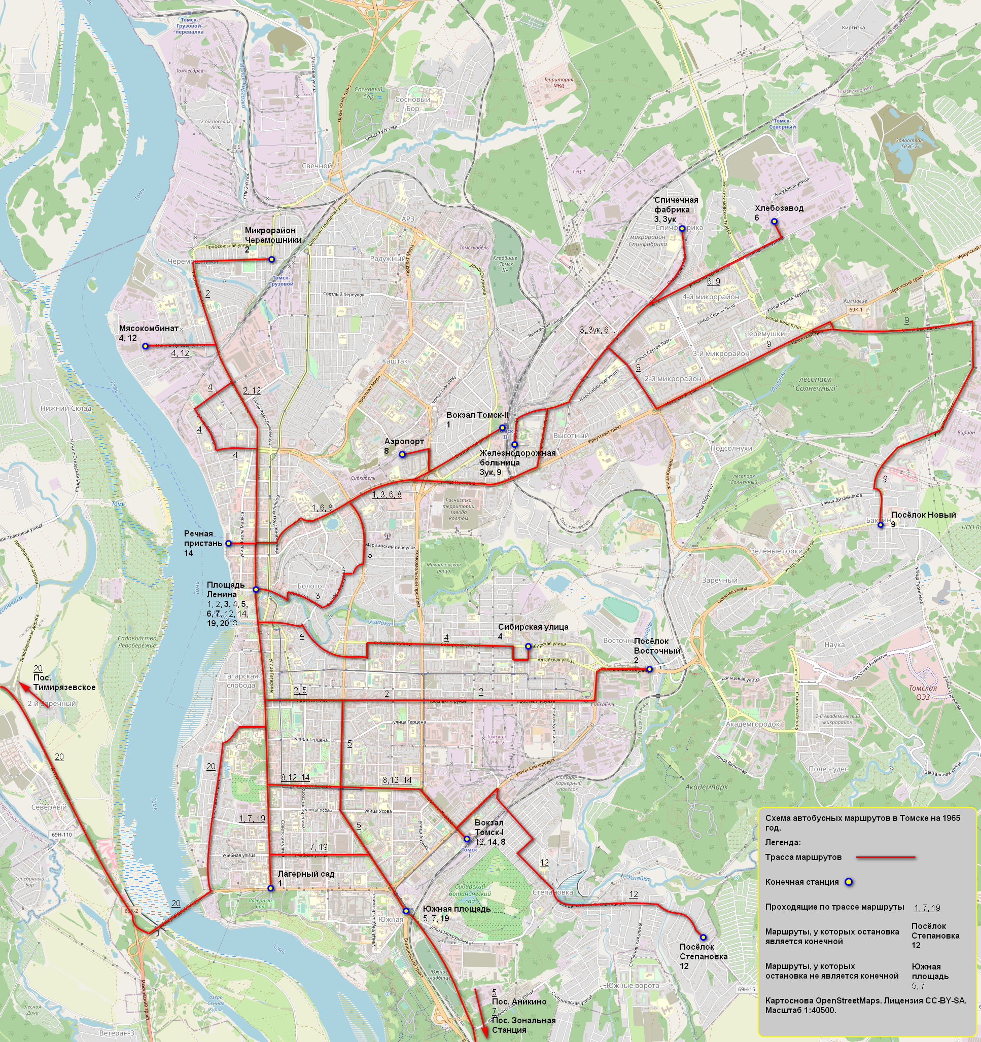 Томская область &mdash; Схемы