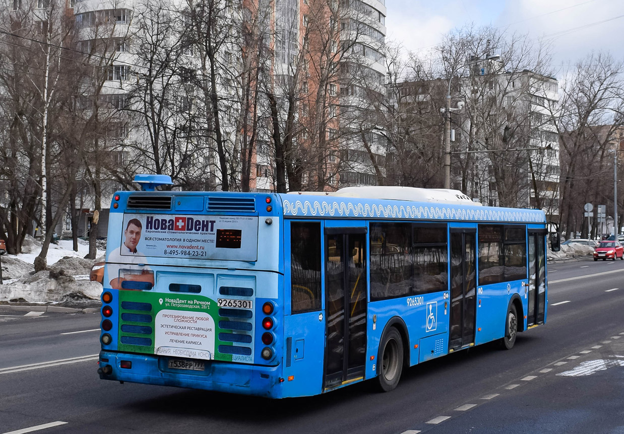 Москва, ЛиАЗ-5292.65 № 9265301