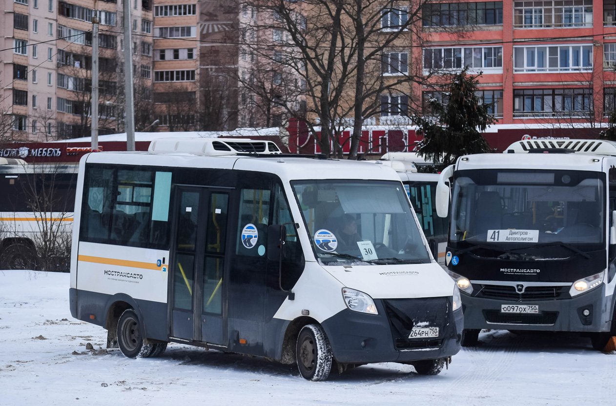 Московская область, Луидор-2250DS (ГАЗ Next) № Т 264 РН 750