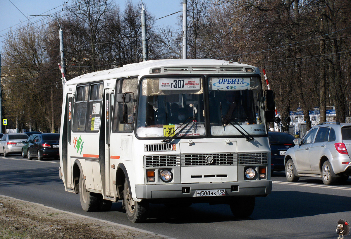 Нижегородская область, ПАЗ-32054 № М 508 НК 152