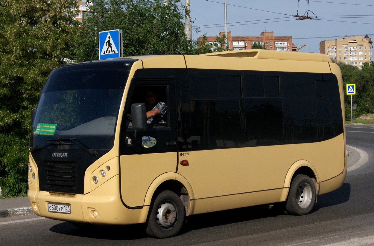 Ростовская область, Otokar M-2010 № С 500 УР 161 Ростовская область, Otokar M-2010 № С 500 УР 161